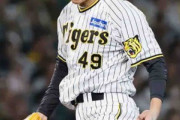 【阪神】大竹耕太郎「後ろのピッチャーに負担かけた」５回２失点粘投で勝利貢献も反省の弁