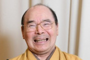 【訃報】林家こん平さん死去　７７歳
