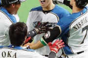 【朗報】日ハム大谷翔平さん、焼肉10人前ペロリン