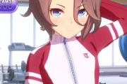 【ウマ娘】頑張っても短距離育成だとこうなりがちだよね。