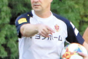 J1名古屋・フィッカデンティ新監督、初日から「脱」風間サッカー　右サイドバック宮原に「上がるな」