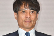 日本が2046年サッカーＷ杯の開催地に立候補　宮本会長「手を挙げる予定」他国との共催を視野　8万人収容スタジアム問題も