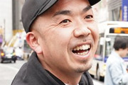 ラッパーの晋平太死去とかマジ？漢 a.k.a. GAMIが反応してるで