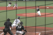 西野、無死満塁の大ピンチも頭脳プレーで無失点！