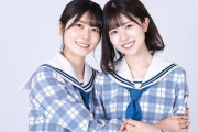 【日向坂46】『ひな図書』丹生明里＆松田好花にインタビュー！！！！！