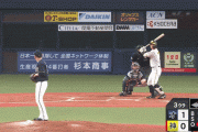 【オープン戦】阪神１ー１オリックス　3回裏　熊谷敬宥　同点タイムリーヒット