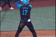 大谷翔平がまた珍記録、オールスターゲームに大はしゃぎする今永昇太に外国人ほっこり（海外の反応）