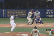 【中日対巨人9回戦】巨人、代打・亀井の犠牲フライで同点に追いつく！来日初先発のロドリゲスの初勝利の権利消える