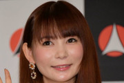 中川翔子、愛車ベンツでの初首都高　目的の出口から出られず“迷宮入り”に共感の声も❓❗