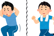 「筋トレおじさんは若く見える」けれど「ランニングおじさんは老けて見える」よね