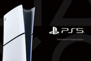 【噂】PS5デジタル版49800円なる噂なんやが国内専用モデル登場っぽいんやがディスク版は不明なんやが