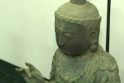 タダでチョッパリに返すのは口惜しいニダ！　～　盗まれた対馬の寺の仏像、現在は韓国政府の管理施設に…返還メド立たず「所有権確定判決は何だったのか」