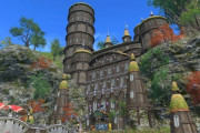 【FF14】ミスト、ラベ、ゴブ、シロガネの中で一番オススメのアパルトメントってどこ？