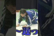 運動ができない あーやが可愛すぎる #小川彩 #乃木坂46 20250125