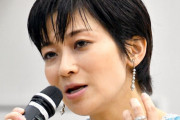 望月衣塑子記者の要求に応えるべきか？ジャニーズ会見のやり直しを巡る議論