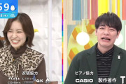 4周年も祝福！朝を明るく盛り上げる櫻坂46松田里奈、川島さんから褒められる【THE TIME,】