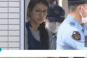 栃木 強盗殺人事件「家族や友達殺す」逮捕の高校生脅されたか