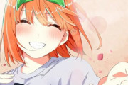 『五等分の花嫁』119話 風太郎と四葉のデート回！男を見せたな風太郎