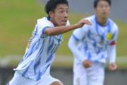 【朗報】大阪産業大入部予定選手にインハイ3位・国見のMF坂東匠、広島国際学院の10番FW石川、長崎総科大附CB京谷ら