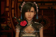 【悲報】FF7リバース、ティファが死亡して正ヒロインがエアリスに交代説が濃厚になる…