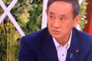 【パヨク悲報】菅長官、日韓関係悪化「全て韓国に責任」　テレ朝日サンデーＬＩＶＥ！！
