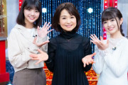 【乃木坂46】小川彩が辛島美登里さんの“サイレント・イヴ”をどう歌うか興味がある！