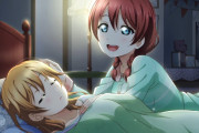 【虹ヶ咲】むかーしむかーし…ある所に彼方ちゃんが住んでいました【ラブライブ！】