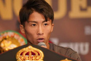 【動画】井上尚弥、世界４団体統一の後は、４階級制覇へ？！バンタム級王者を視野に