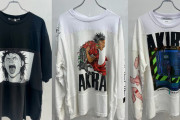 とあるファッションブランドが『AKIRA』のヴィンテージリメイクTシャツを発表→許諾からデザイン、値段設定などやりたい放題で無事炎上へ