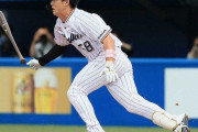 ヤクルト期待の若手！長岡秀喜 .244 7本 38打点