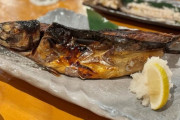 一人暮らしって魚食べる機会なくね？
