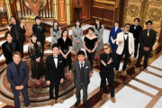 【悲報】格付けチェック、Gacktさん必要なかった事がついにバレるｗｗｗｗｗ