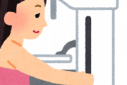 【検査は大事】初めて乳がん検診行ってきたけどものすごく痛かった！…そしてその結果乳がんがわかったよ(´･ω･｀)