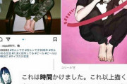 古塔つみ先生「これ以上描くと写真になってしまいますよ笑」