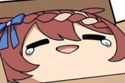 【ウマ娘】ミチミチに詰まったゆっクリークｗｗｗ