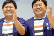 ザ・たっちのWikipedia意外と中身あって草
