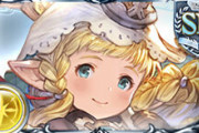 【グラブル】フィラソピラという空一の美少女