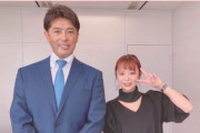 【朗報】侍ジャパン公式声優の井口裕香さん、金メダルの女神だった！！！