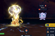 【ポケモンSV】システム面の不満「勝ち抜き、戦闘アニメスキップの削除」「図鑑、ボックス周りUIの劣化」「フィールドの小さすぎるポケモン」等々･･･