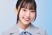 【日向坂46】このセンターは解釈一致... 大田美月、本領発揮