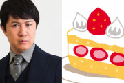 本日10月11日は杉田智和さんのお誕生日！杉田さんと言えば？のアンケート結果発表♪