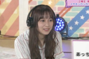 【乃木坂46】絢音ちゃんwww これは今年一笑ったわwwwwww【gifあり】