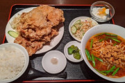 【画像】近所の唐揚げ定食(680円)ｗｗｗｗｗｗ