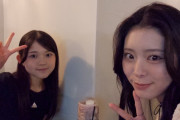 松本わかなが遠く小さく見える画像