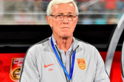 リッピ元監督：中国サッカーのレベルはW杯出場や開催には程遠い