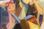 【FGO】トネリコとハベにゃんイラスト！！　本を読むトネリコ好きです！