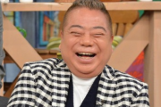 【悲報】出川哲郎さん、やばいｗｗｗｗｗｗｗｗｗｗｗｗｗｗｗｗｗｗｗｗｗｗｗｗｗｗｗ
