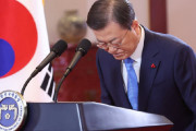 【悲報】韓国の文大統領、うっかり台湾についての話をしてしまい中国人からお叱りを受ける…【中国の反応】