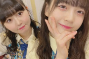 【SKE48】坂本真凛「ティーンズユニットのお披露目ライブです！！！！」