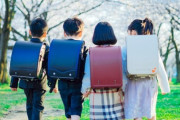 「早生まれ」と「遅生まれ」有利・不利ある？　統計学的には「学力」「将来の年収」に明らかな差が…